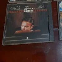 سی دی اورجینال