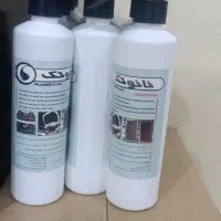 چربی زدای نانو تک