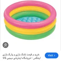 عروسک و اسباب بازی|اسباب و اثاث بچه|تهران, باغ فیض|دیوار