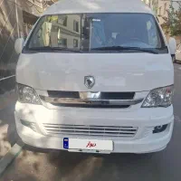 ماشین ون هایس برلیانس