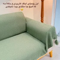 رومبلی|مبلمان خانگی و میز عسلی|تهران, آجودانیه|دیوار