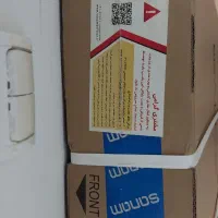 تلوزیون آکبند ۶۵ اینچ|تلویزیون و پروژکتور|بناب, |دیوار