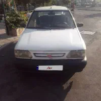 پراید نقدواقساط
