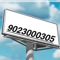 سیمکارت خط رند دائمی