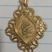 طلا نو