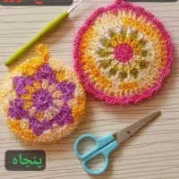 سفارش بافت شما و آموزش،