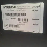 تلویزیون هیوندا۶۵اینچ