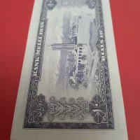 اسکناس شماره افزایشی ۶/۹۲۵۹۳۵ بانک ملی|کلکسیون سکه، تمبر، اسکناس|تهران, آرژانتین|دیوار