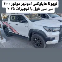 ماشینهای منطقه ازاد موجود ارومیه|خودرو سواری و وانت|ارومیه, |دیوار