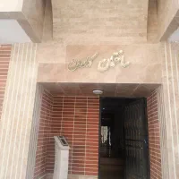 آپارتمان صفر کلید نخوره خام