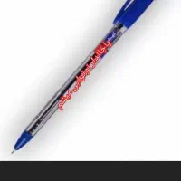 خودکار (دقت کن)