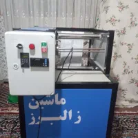 دستگاه سفره یکبارمصرفه