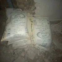 گچ سپید طلایی