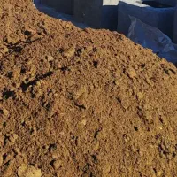 کود گاوی|خدمات باغبانی و درختکاری|چناران, |دیوار