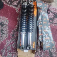 کمک موتور  فلش