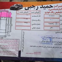 206تیپ دو کارکرد 229|خودرو سواری و وانت|محمدیه-قزوین, |دیوار