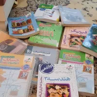 کتابهای خیلی سبز دوازدهم وکنکوریاضی