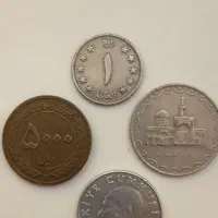 پول