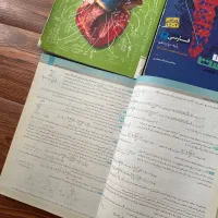 کتاب تست تجربی|کتاب و مجله آموزشی|تهران, آرارات|دیوار