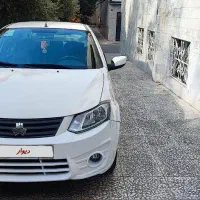 ساینا 1400 تمیز