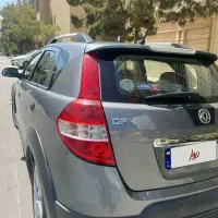 اچ سی کراس  -  فروش نقدی یا معاوضه فقط با رسپکت