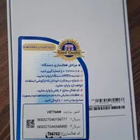 ۱۶ پرو مکس های کپی ویتنامی ۱ترا ۲۳ تومن|موبایل|اهر, |دیوار