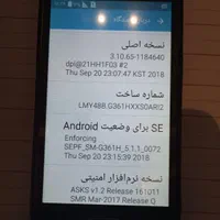 سامسونگ Galaxy Core Prime با حافظهٔ ۸ گیگابایت|موبایل|تهران, تجریش|دیوار