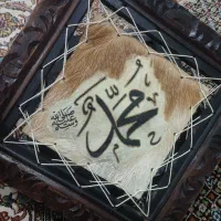 قاب عکس ( مذهبی )