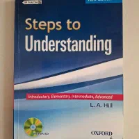 کتاب زبان انگلیسی اموزشگاهی