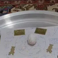 کتاب د ع آ