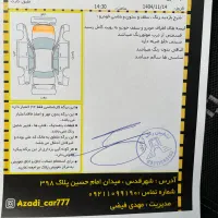 تیبا۲معاوضه با۲۰۶|خودرو سواری و وانت|قدس, شهر‌قدس|دیوار