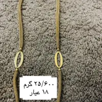 طلای ۲۱ عیار و ۱۸ عیار نونو|جواهرات|جم, |دیوار