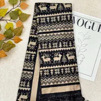 شال|لباس|سنندج, |دیوار