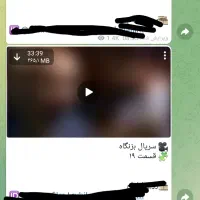 کانال روبیکا فروشی فیلم و سریال با ۳۰۰۰ + پیچ ۹۰کا|فعالیت داوطلبانه|تهران, جردن|دیوار