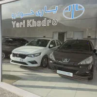 تارا v4 سفید خشک روز