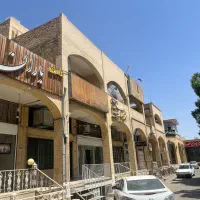 مغازه تجاری بلوار جهاد صفائیه