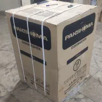 ماشین ظرفشویی