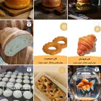 استخدام ویزیتور و پیمانکار فروش نان صنعتی