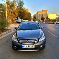 اچ سی کراس مدل ۹۷ (بدون رنگ تک برگ سند)