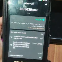 بونوس دلاری صرافی Kcex