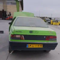 جعبه فرمان هیدرولیک کاپوت اردی استوک یدک زمانیان|قطعات یدکی و لوازم جانبی|فردیس, فردیس|دیوار