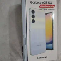 گوشی سامسونگ A25 5G ویتنام|موبایل|پاکدشت, پاکدشت (مامازند)|دیوار