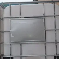 مخزن ۱۰۰۰ لیتری وارداتی