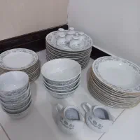ظرف چینی