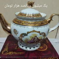 قوری وقندان