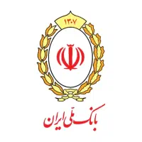 وام فوری