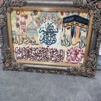 تابلو فرش ایه قرانی