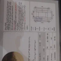 تیبا مدل ۹۷ تمیز و کم کارکرد|خودرو سواری و وانت|تهران, مشیریه|دیوار