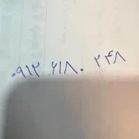 فروش سیم کارت ۰۹۱۲