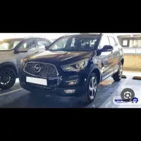 هایما S5 Pro، مدل ۱۴۰۴